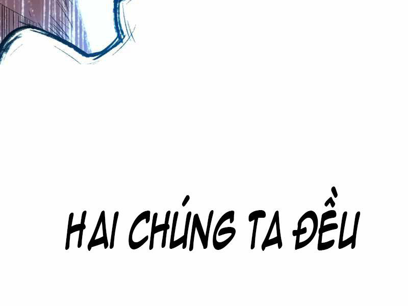 Thiên Tài Ma Pháp Sư Giấu Nghề chapter 23 - Upload bởi truyensieuhay.com