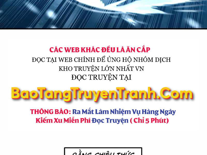 Thiên Tài Ma Pháp Sư Giấu Nghề chapter 23 - Upload bởi truyensieuhay.com