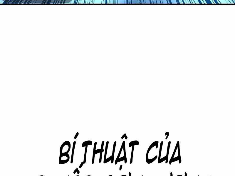 Thiên Tài Ma Pháp Sư Giấu Nghề chapter 23 - Upload bởi truyensieuhay.com