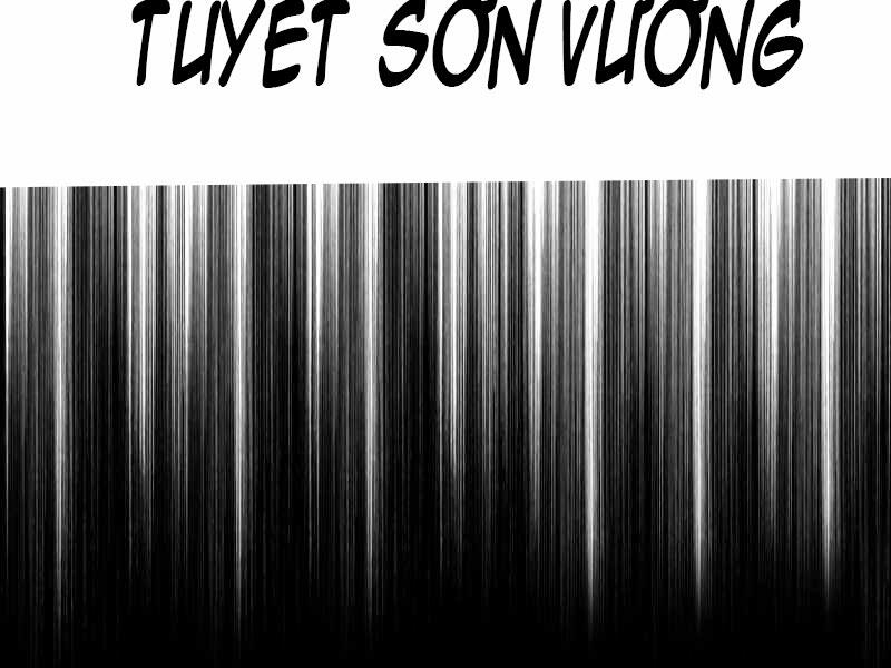 Thiên Tài Ma Pháp Sư Giấu Nghề chapter 23 - Upload bởi truyensieuhay.com