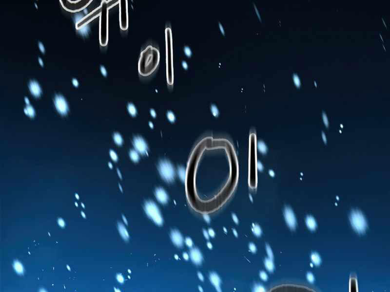 Thiên Tài Ma Pháp Sư Giấu Nghề chapter 23 - Upload bởi truyensieuhay.com