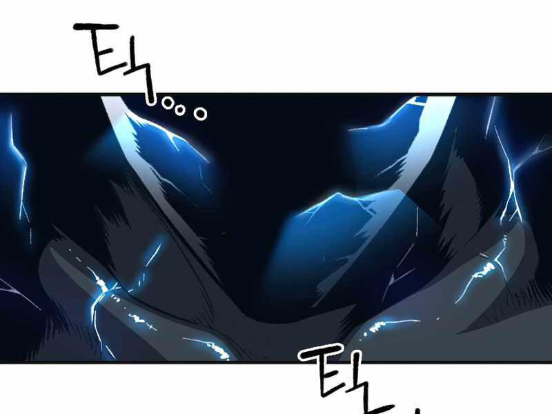 Thiên Tài Ma Pháp Sư Giấu Nghề chapter 23 - Upload bởi truyensieuhay.com