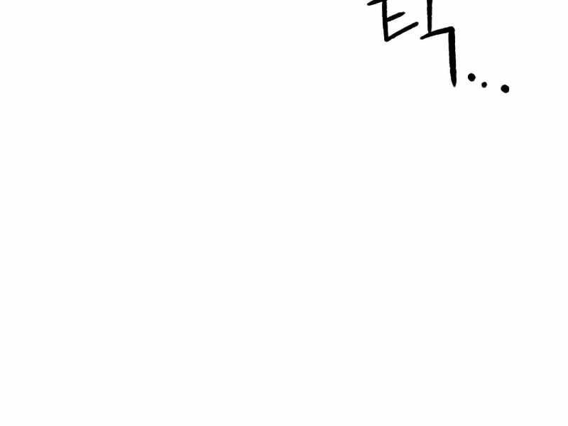 Thiên Tài Ma Pháp Sư Giấu Nghề chapter 23 - Upload bởi truyensieuhay.com