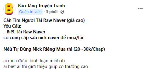 Thiên Tài Ma Pháp Sư Giấu Nghề chapter 23 - Upload bởi truyensieuhay.com