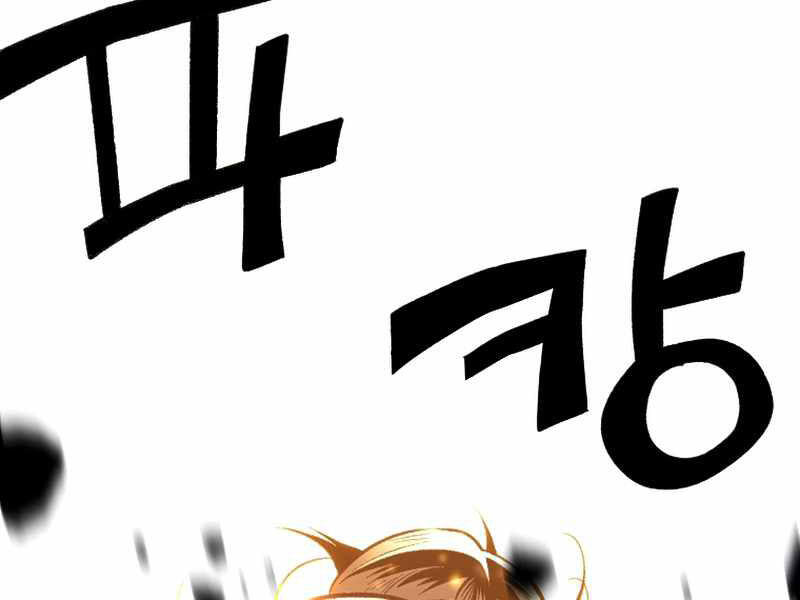 Thiên Tài Ma Pháp Sư Giấu Nghề chapter 23 - Upload bởi truyensieuhay.com