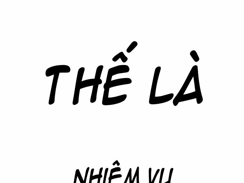 Thiên Tài Ma Pháp Sư Giấu Nghề chapter 23 - Upload bởi truyensieuhay.com