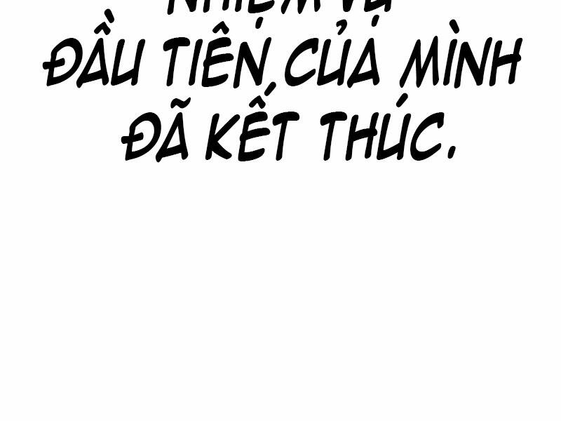 Thiên Tài Ma Pháp Sư Giấu Nghề chapter 23 - Upload bởi truyensieuhay.com