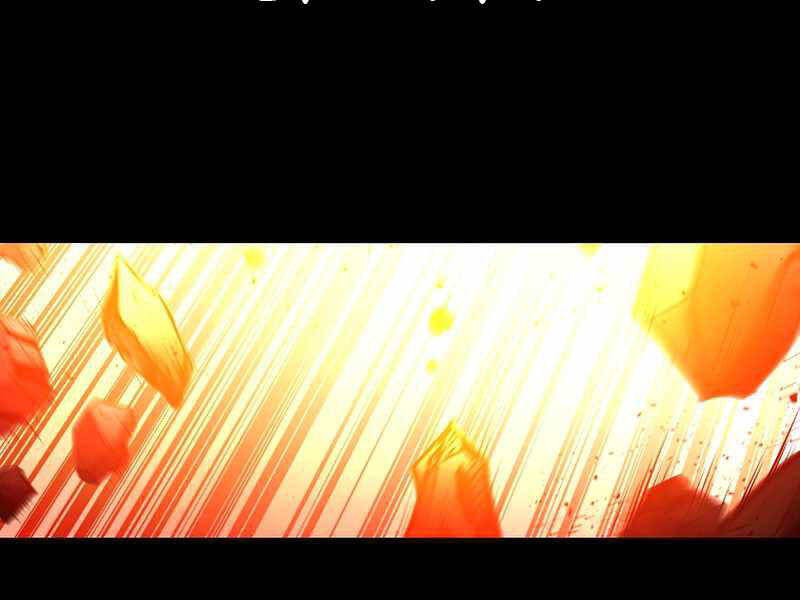 Thiên Tài Ma Pháp Sư Giấu Nghề chapter 23 - Upload bởi truyensieuhay.com