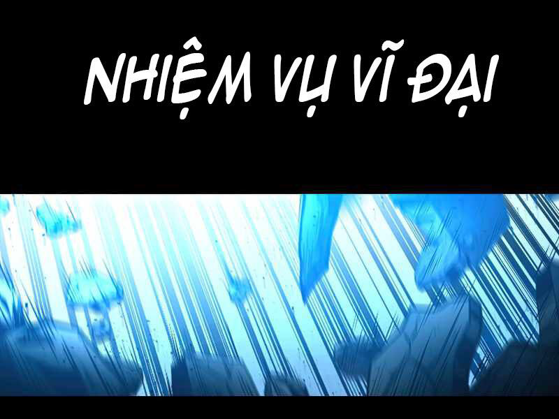 Thiên Tài Ma Pháp Sư Giấu Nghề chapter 23 - Upload bởi truyensieuhay.com