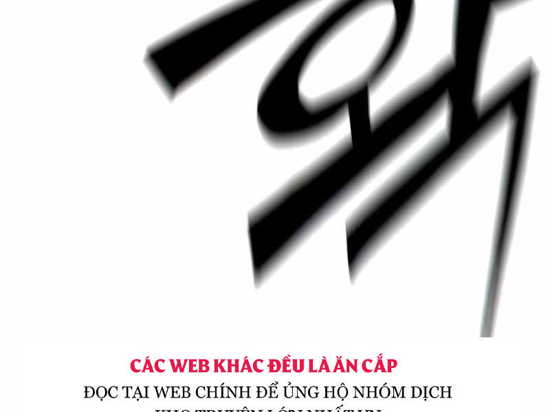 Thiên Tài Ma Pháp Sư Giấu Nghề chapter 23 - Upload bởi truyensieuhay.com