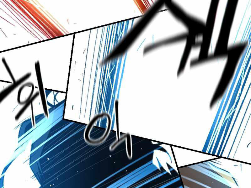 Thiên Tài Ma Pháp Sư Giấu Nghề chapter 23 - Upload bởi truyensieuhay.com