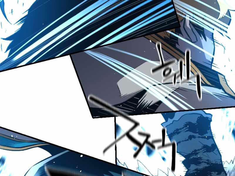 Thiên Tài Ma Pháp Sư Giấu Nghề chapter 23 - Upload bởi truyensieuhay.com
