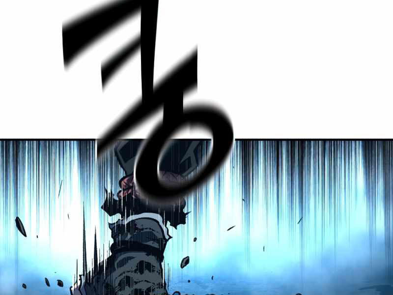 Thiên Tài Ma Pháp Sư Giấu Nghề chapter 23 - Upload bởi truyensieuhay.com