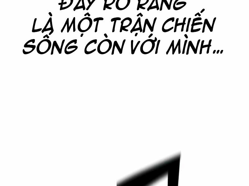 Thiên Tài Ma Pháp Sư Giấu Nghề chapter 23 - Upload bởi truyensieuhay.com