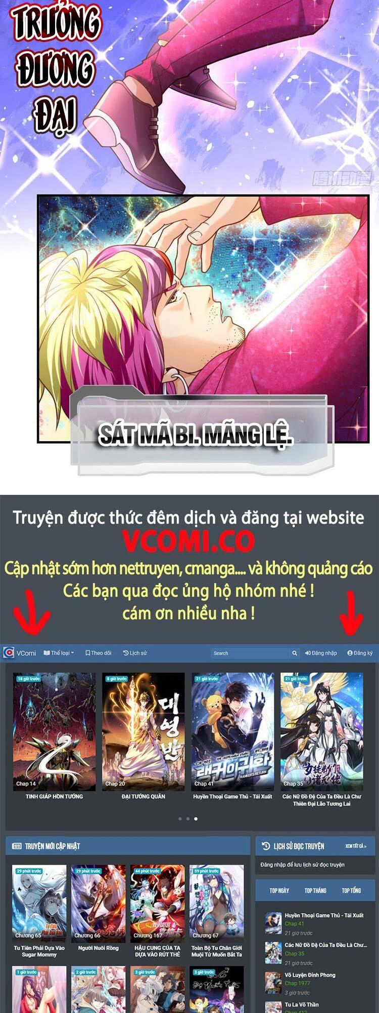 Ta Chẳng Làm Gì Cũng Vô Địch chapter 22 - Upload bởi truyensieuhay.com