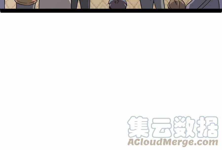 Đánh Bại Chư Thiên chapter 76 - Trang 119