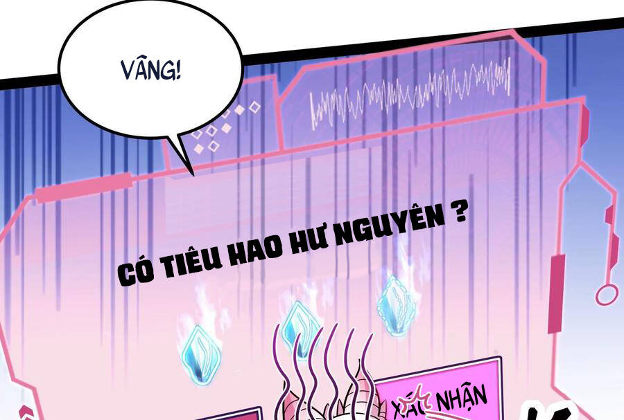 Đánh Bại Chư Thiên chapter 76 - Trang 18
