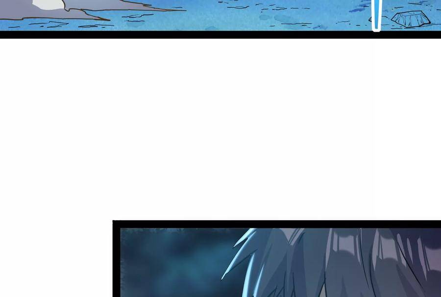 Đánh Bại Chư Thiên chapter 76 - Trang 44
