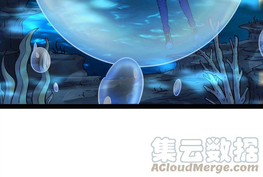 Đánh Bại Chư Thiên chapter 76 - Trang 51