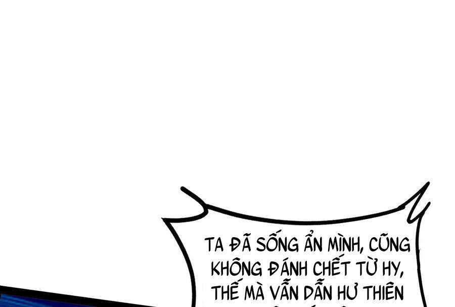 Đánh Bại Chư Thiên chapter 76 - Trang 6