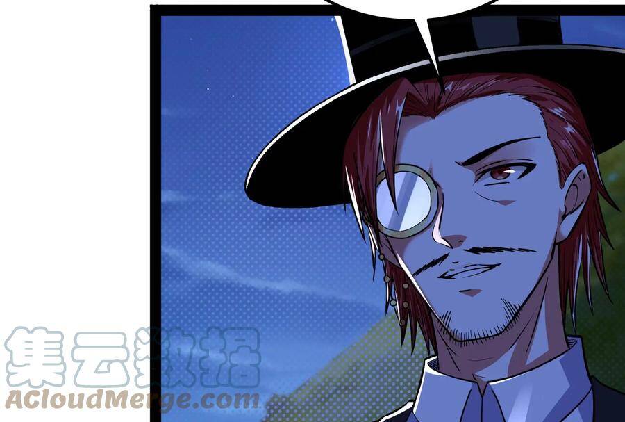 Đánh Bại Chư Thiên chapter 76 - Trang 75