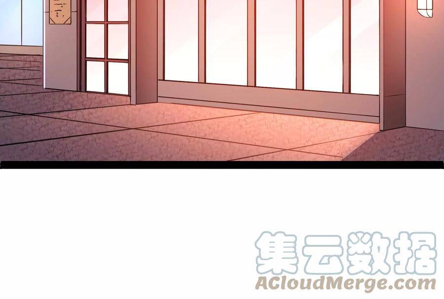 Đánh Bại Chư Thiên chapter 76 - Trang 99