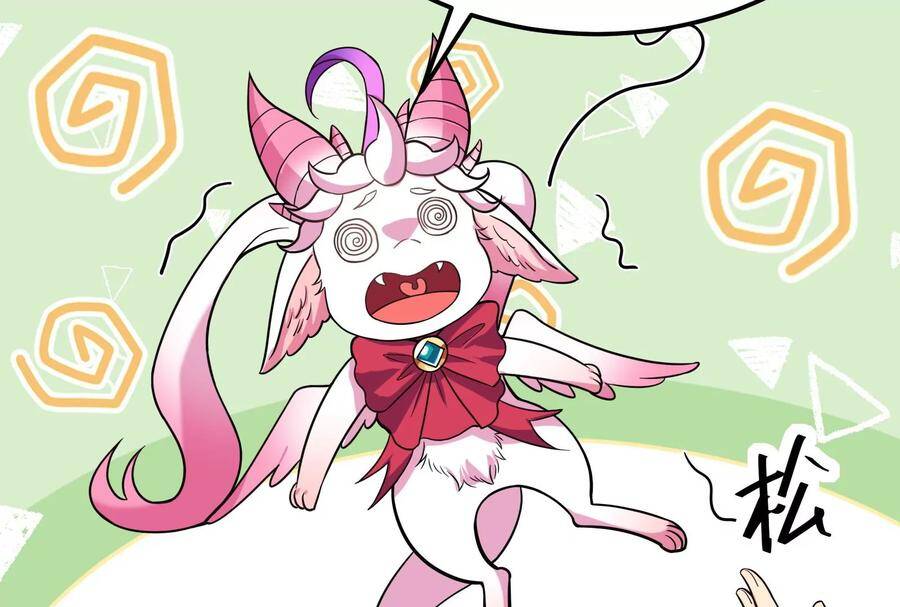 Đánh Bại Chư Thiên chapter 76 - Trang 10