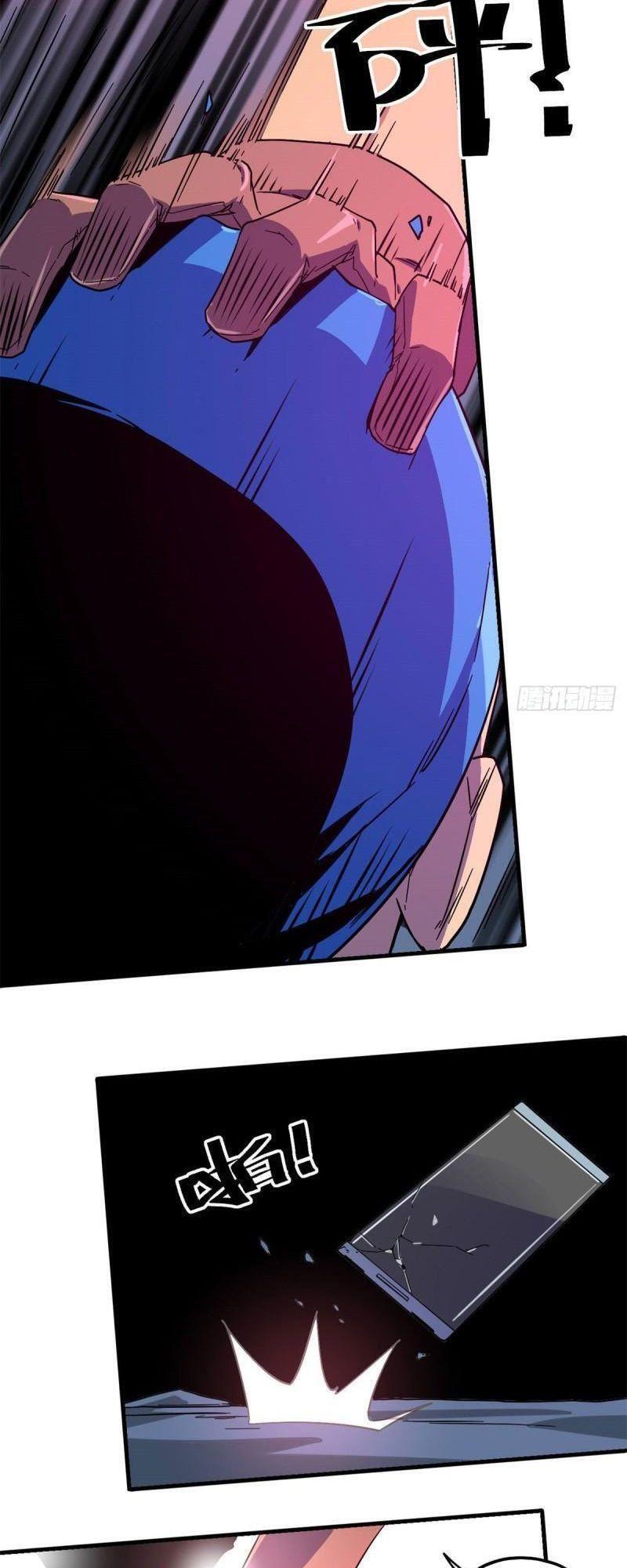 Siêu Thần Chế Tạp Sư chapter 21 - Upload bởi truyensieuhay.com