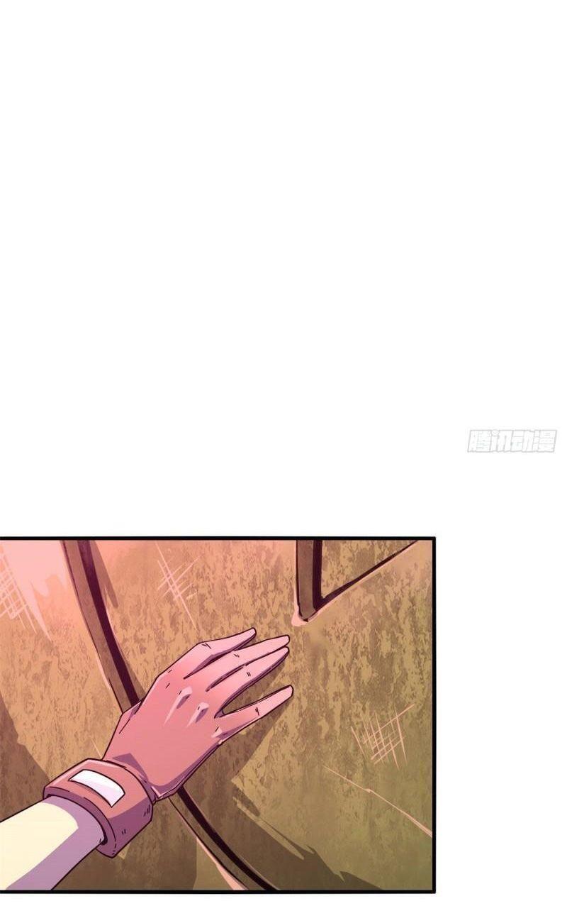 Siêu Thần Chế Tạp Sư chapter 21 - Upload bởi truyensieuhay.com