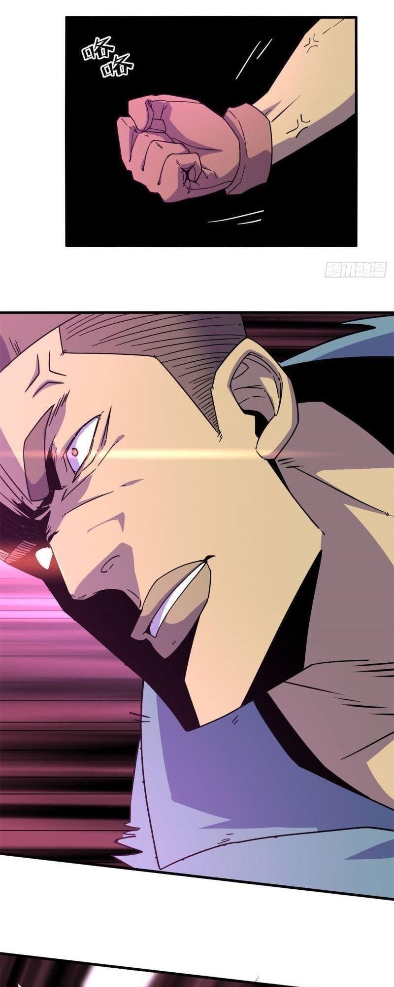 Siêu Thần Chế Tạp Sư chapter 22 - Upload bởi truyensieuhay.com
