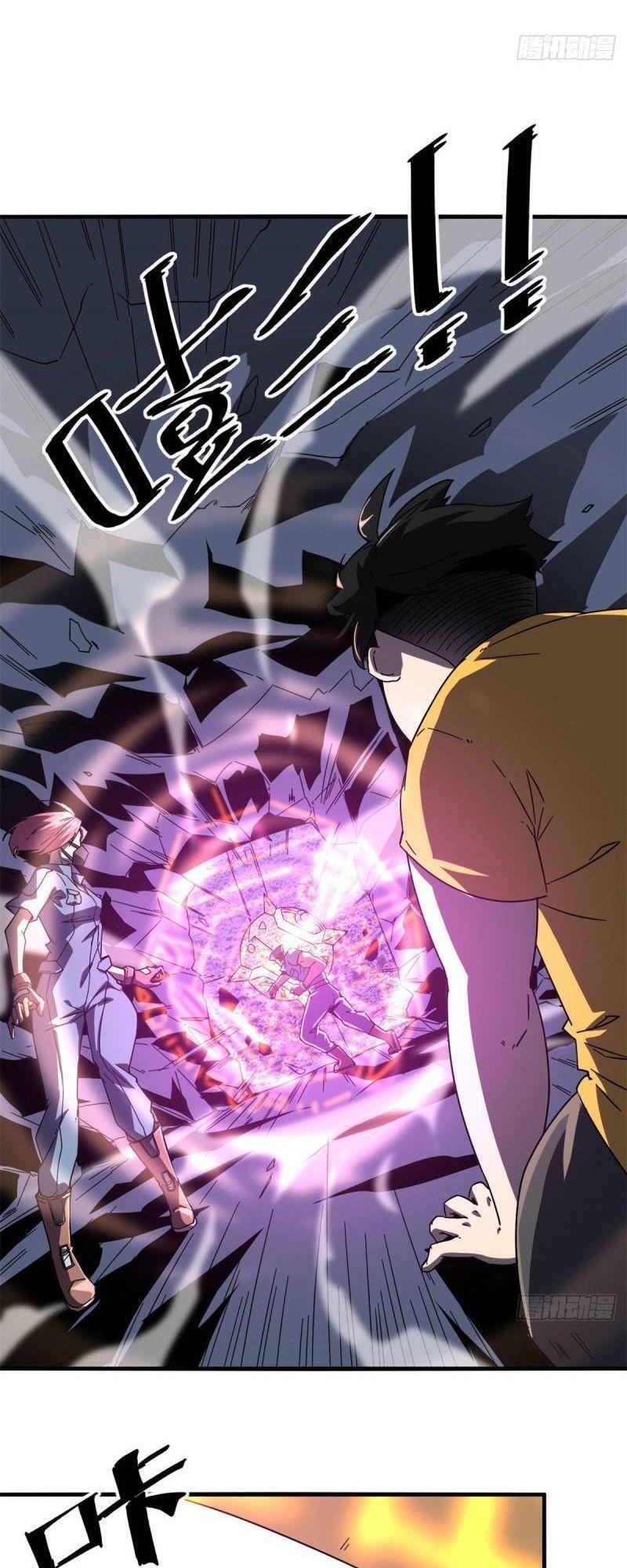 Siêu Thần Chế Tạp Sư chapter 22 - Upload bởi truyensieuhay.com