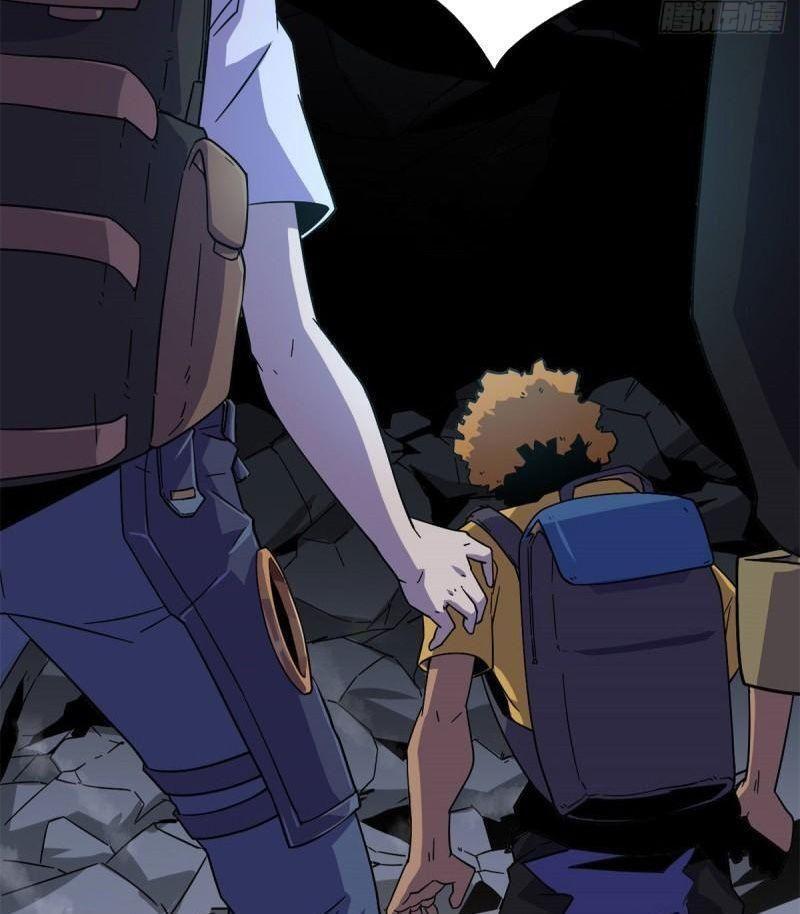 Siêu Thần Chế Tạp Sư chapter 22 - Upload bởi truyensieuhay.com