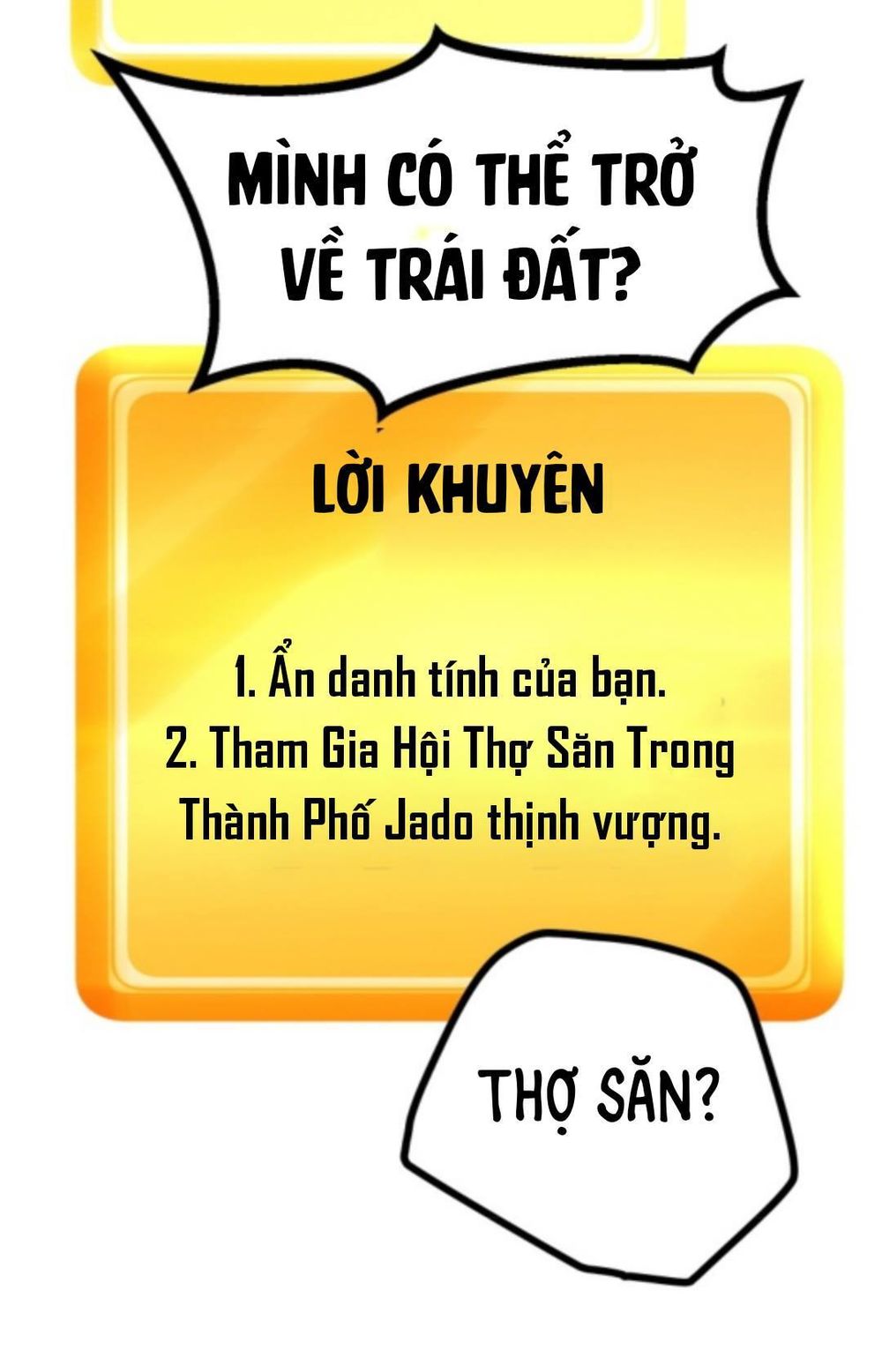 Anh Hùng Mạnh Nhất? Ta Không Làm Lâu Rồi! chapter 4 - Upload bởi truyensieuhay.com