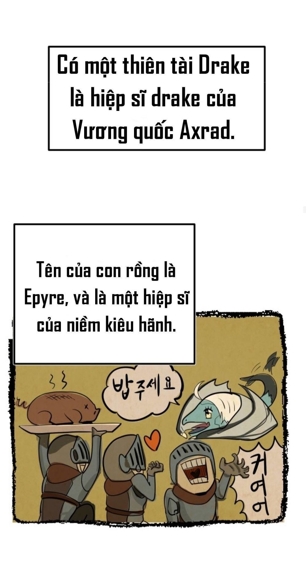 Anh Hùng Mạnh Nhất? Ta Không Làm Lâu Rồi! chapter 4 - Upload bởi truyensieuhay.com