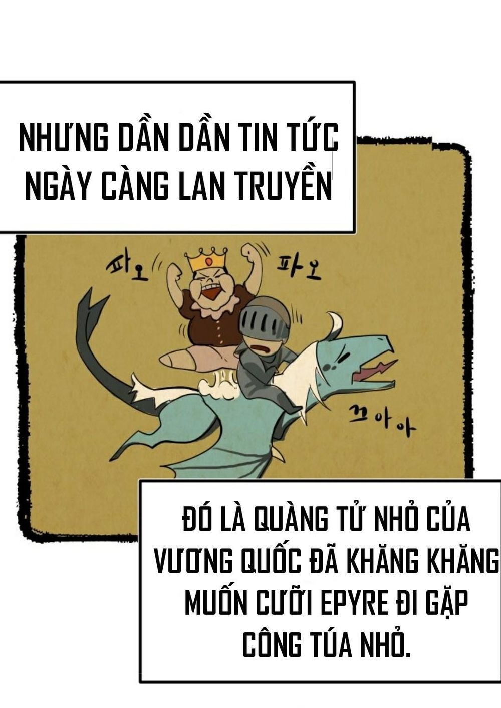 Anh Hùng Mạnh Nhất? Ta Không Làm Lâu Rồi! chapter 4 - Upload bởi truyensieuhay.com