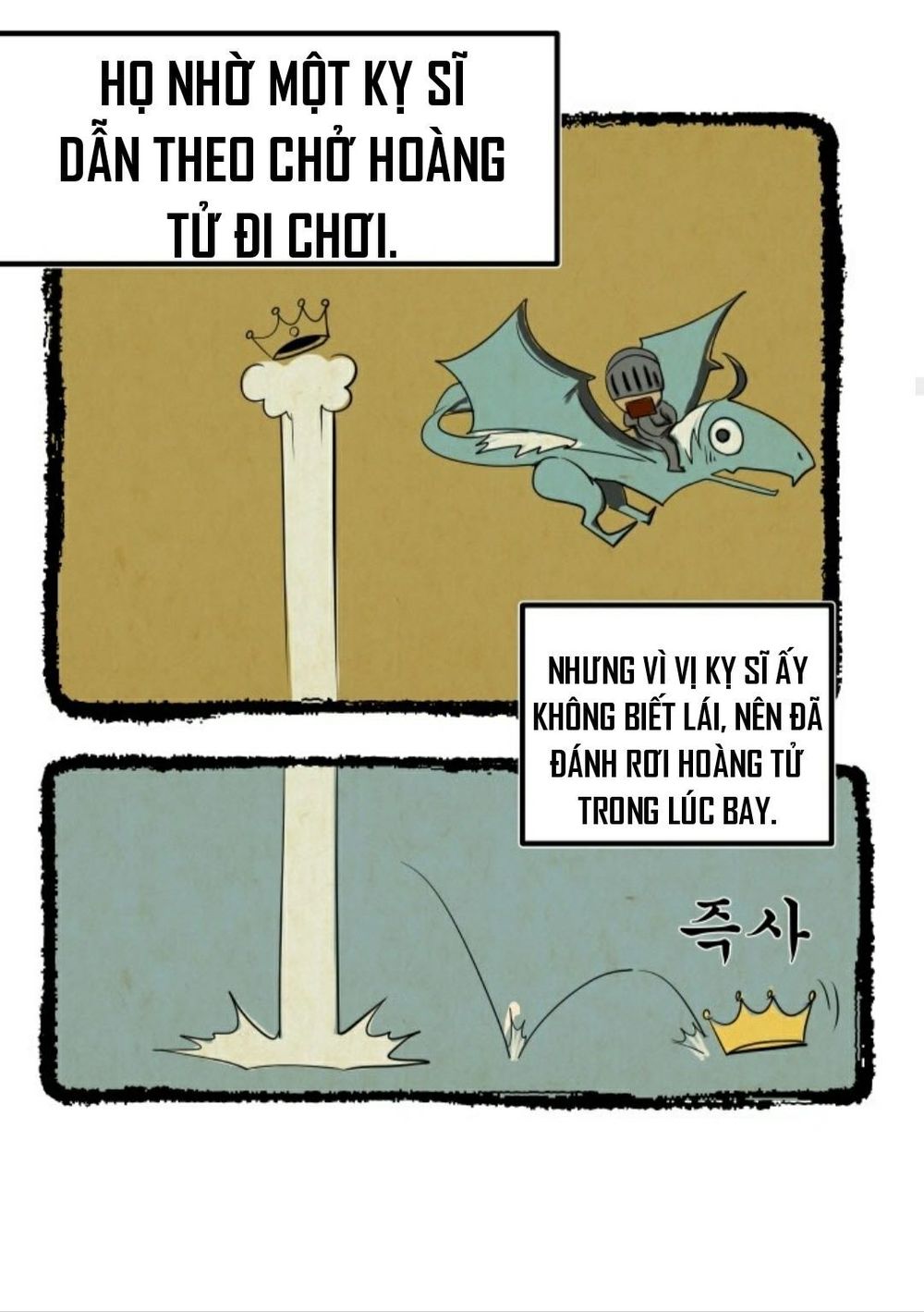 Anh Hùng Mạnh Nhất? Ta Không Làm Lâu Rồi! chapter 4 - Upload bởi truyensieuhay.com
