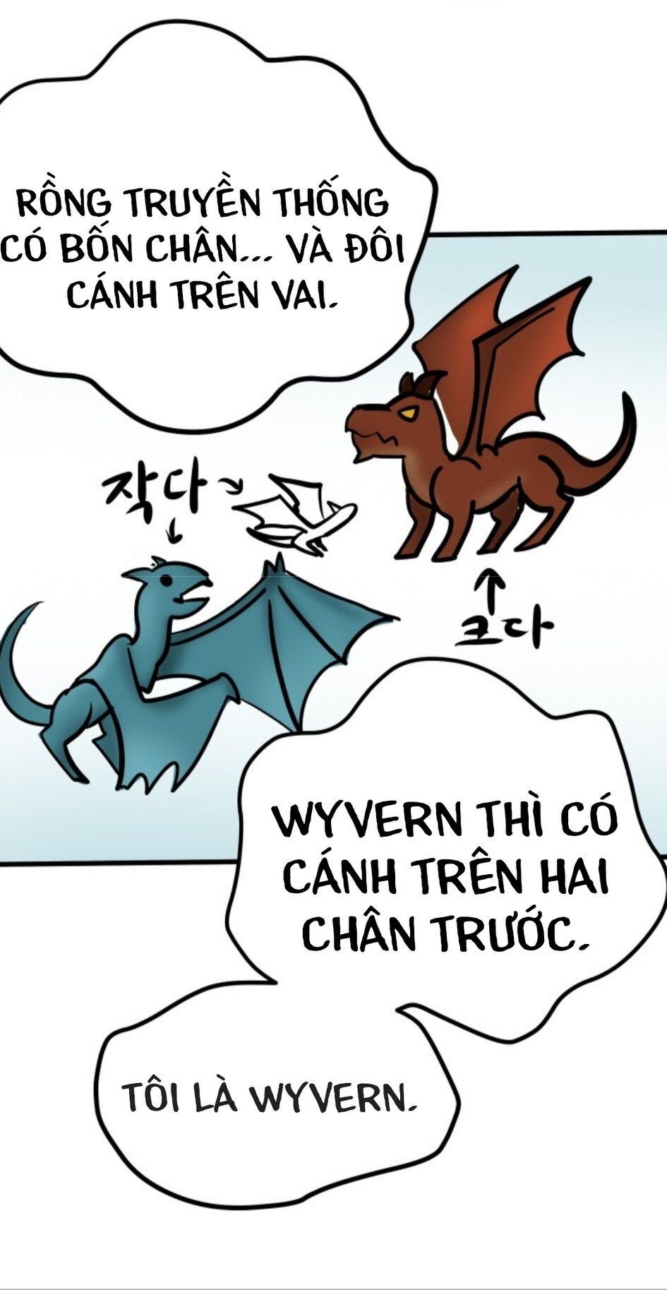 Anh Hùng Mạnh Nhất? Ta Không Làm Lâu Rồi! chapter 4 - Upload bởi truyensieuhay.com