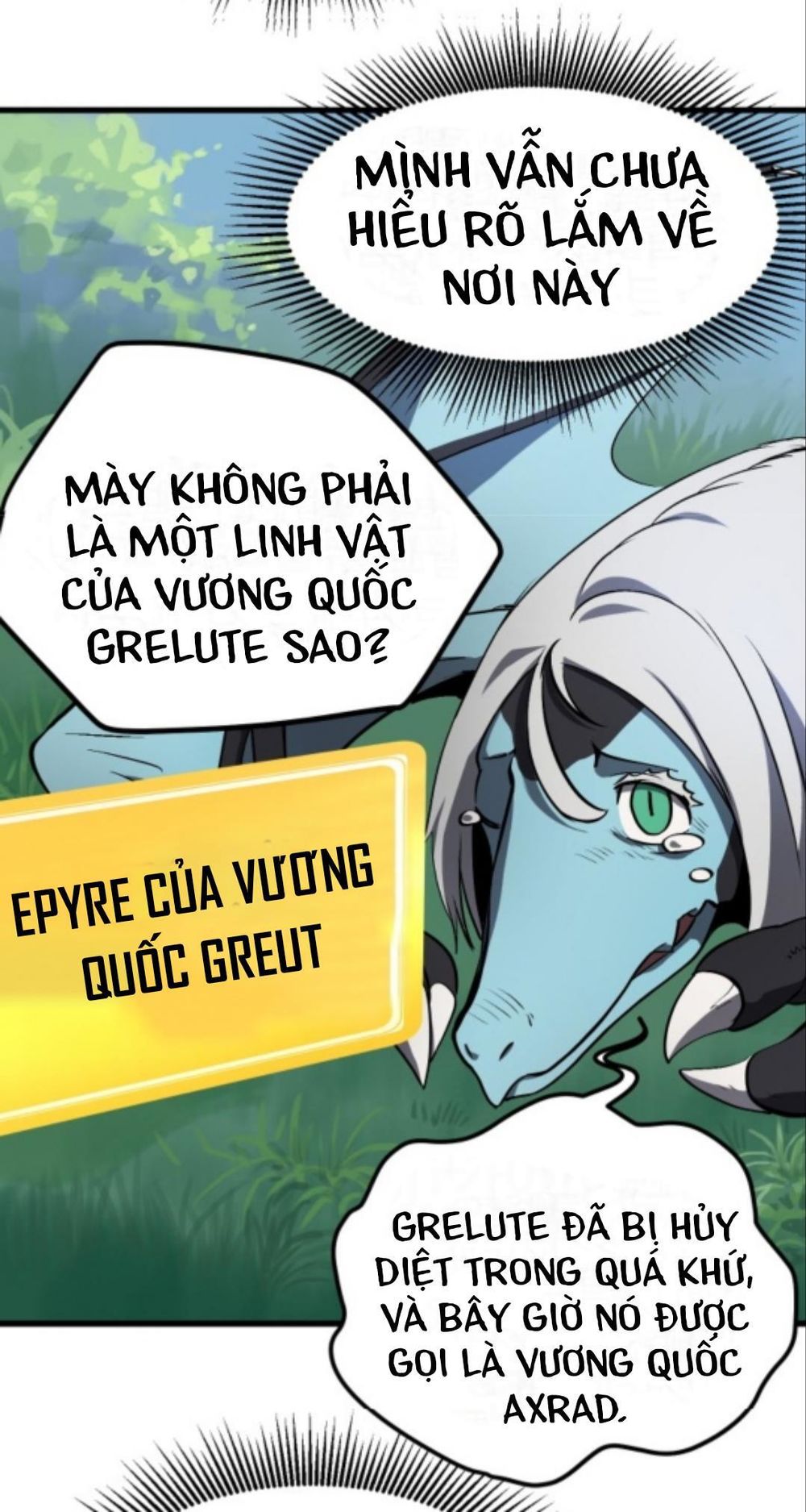Anh Hùng Mạnh Nhất? Ta Không Làm Lâu Rồi! chapter 4 - Upload bởi truyensieuhay.com