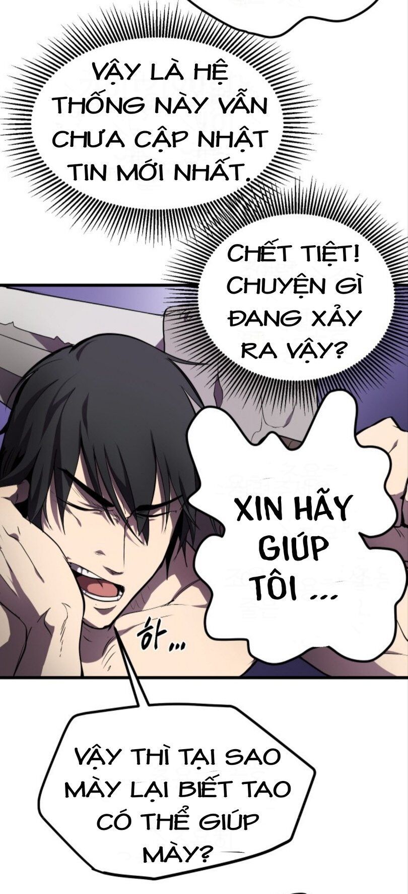 Anh Hùng Mạnh Nhất? Ta Không Làm Lâu Rồi! chapter 4 - Upload bởi truyensieuhay.com