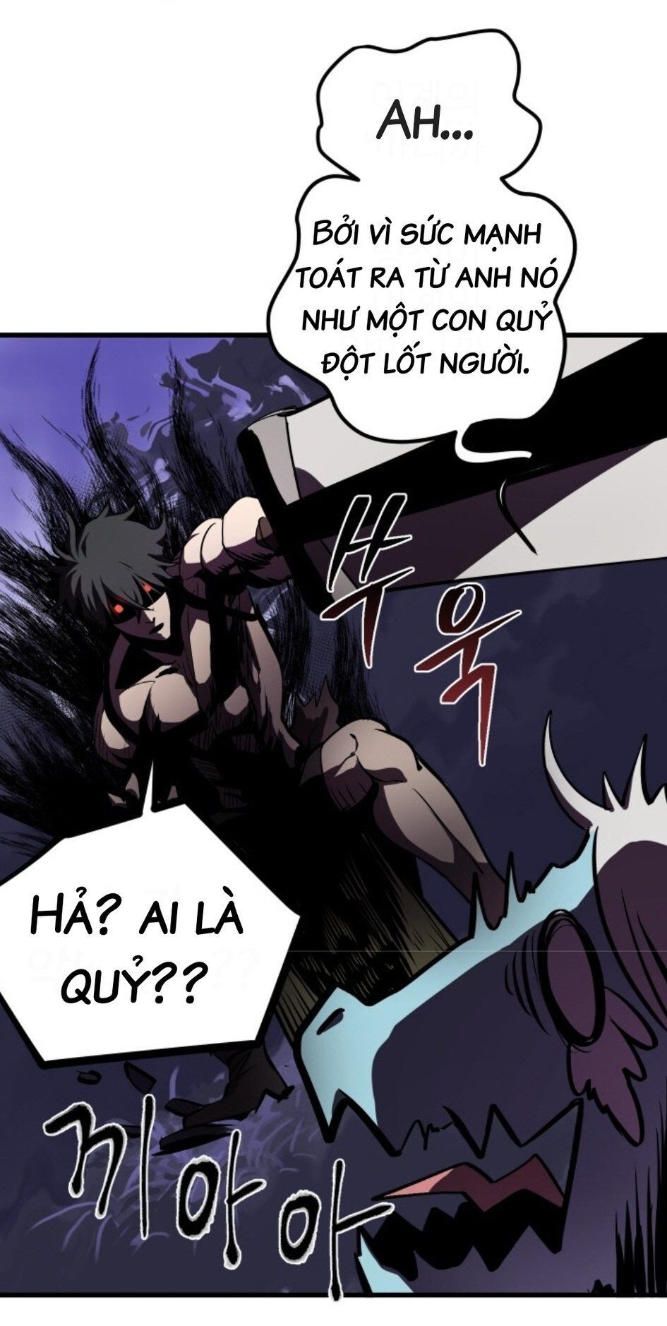 Anh Hùng Mạnh Nhất? Ta Không Làm Lâu Rồi! chapter 4 - Upload bởi truyensieuhay.com