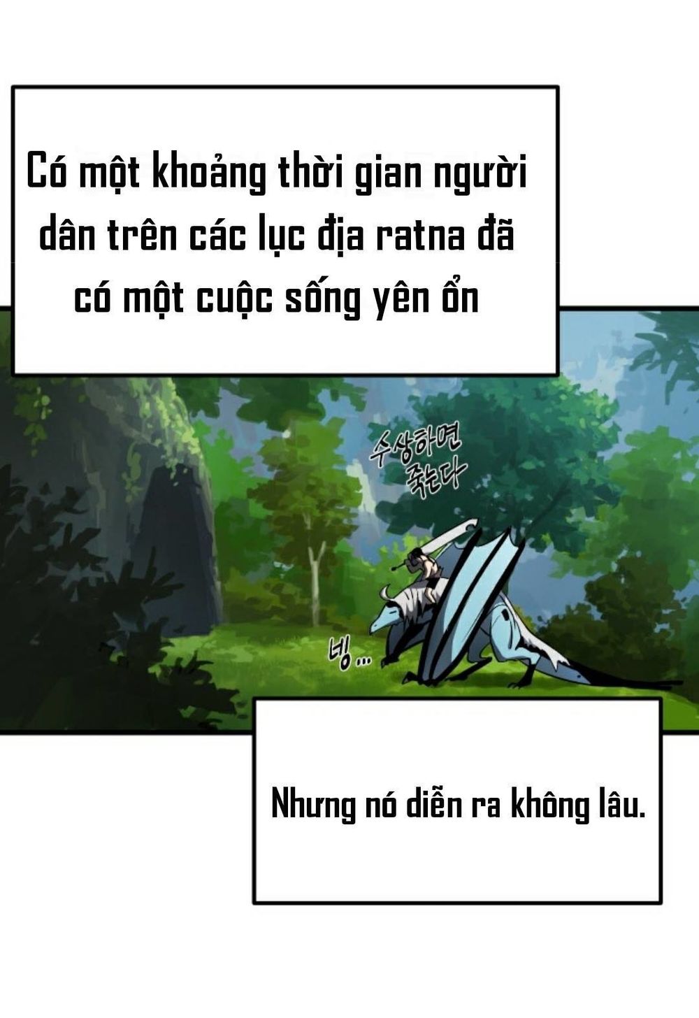 Anh Hùng Mạnh Nhất? Ta Không Làm Lâu Rồi! chapter 4 - Upload bởi truyensieuhay.com