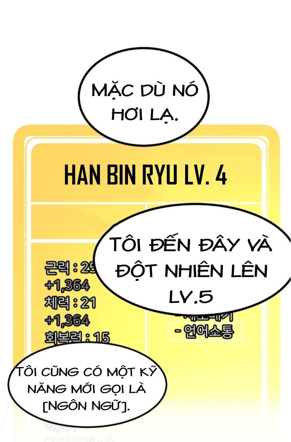 Anh Hùng Mạnh Nhất? Ta Không Làm Lâu Rồi! chapter 4 - Upload bởi truyensieuhay.com