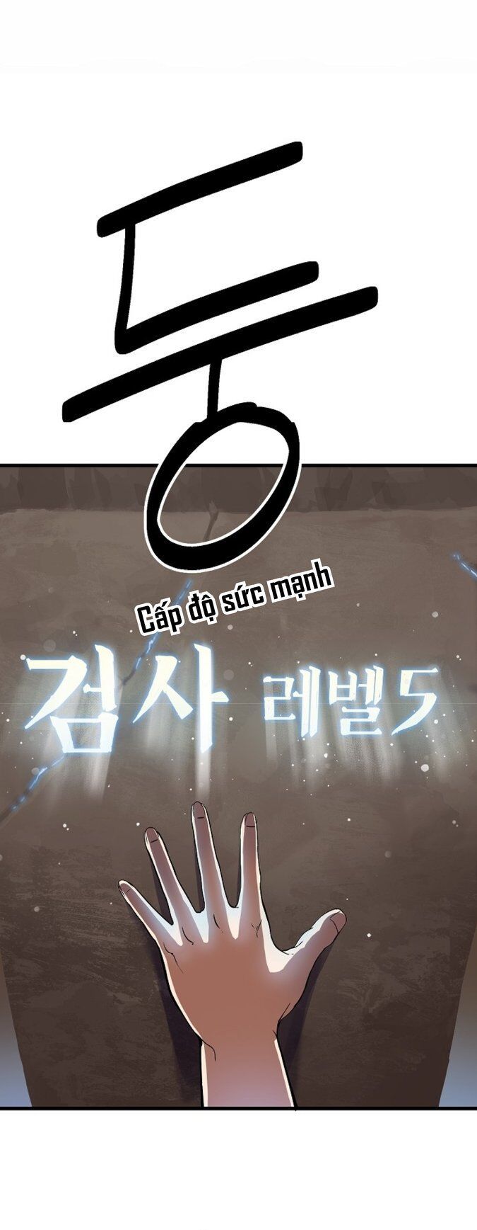 Anh Hùng Mạnh Nhất? Ta Không Làm Lâu Rồi! chapter 5 - Upload bởi truyensieuhay.com