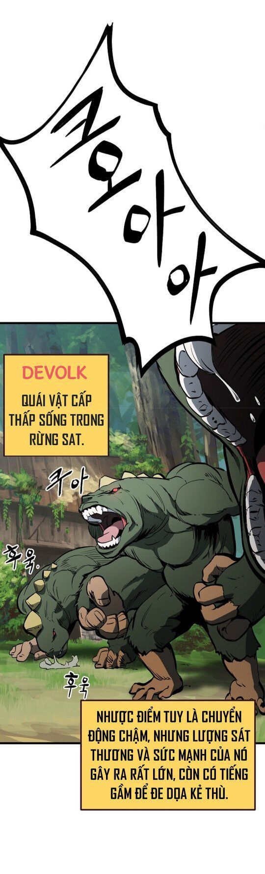 Anh Hùng Mạnh Nhất? Ta Không Làm Lâu Rồi! chapter 6 - Upload bởi truyensieuhay.com