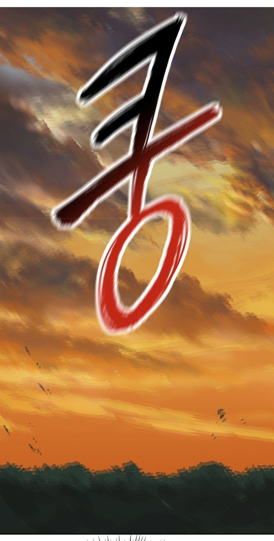 Anh Hùng Mạnh Nhất? Ta Không Làm Lâu Rồi! chapter 6 - Upload bởi truyensieuhay.com
