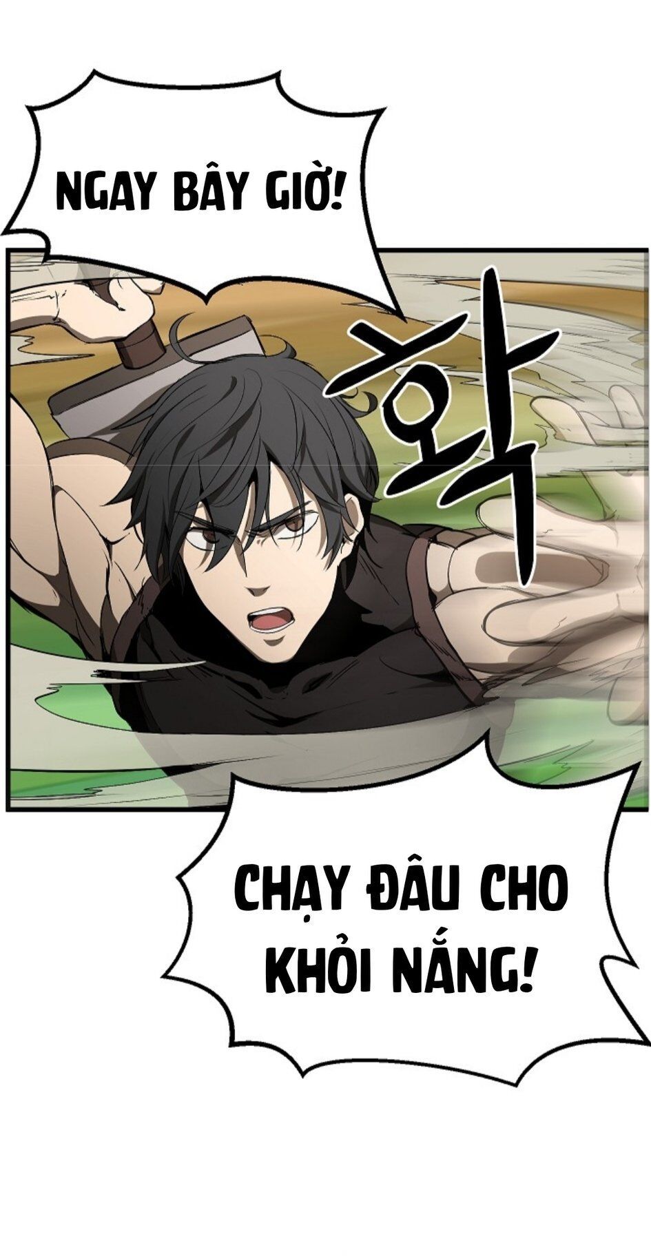 Anh Hùng Mạnh Nhất? Ta Không Làm Lâu Rồi! chapter 6 - Upload bởi truyensieuhay.com