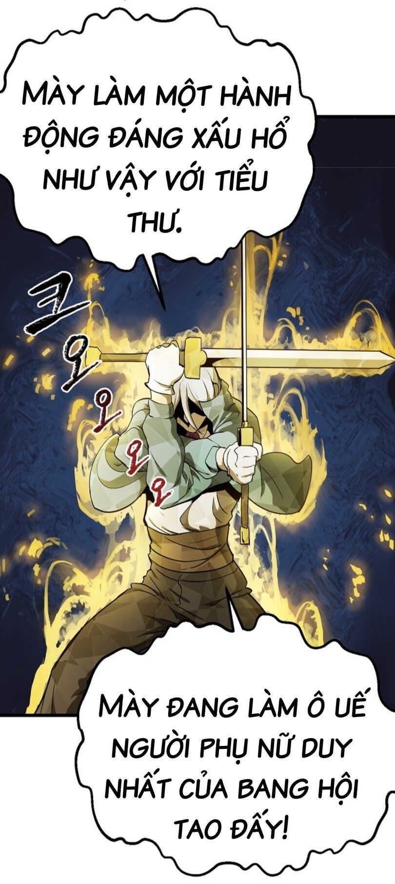 Anh Hùng Mạnh Nhất? Ta Không Làm Lâu Rồi! chapter 7 - Upload bởi truyensieuhay.com