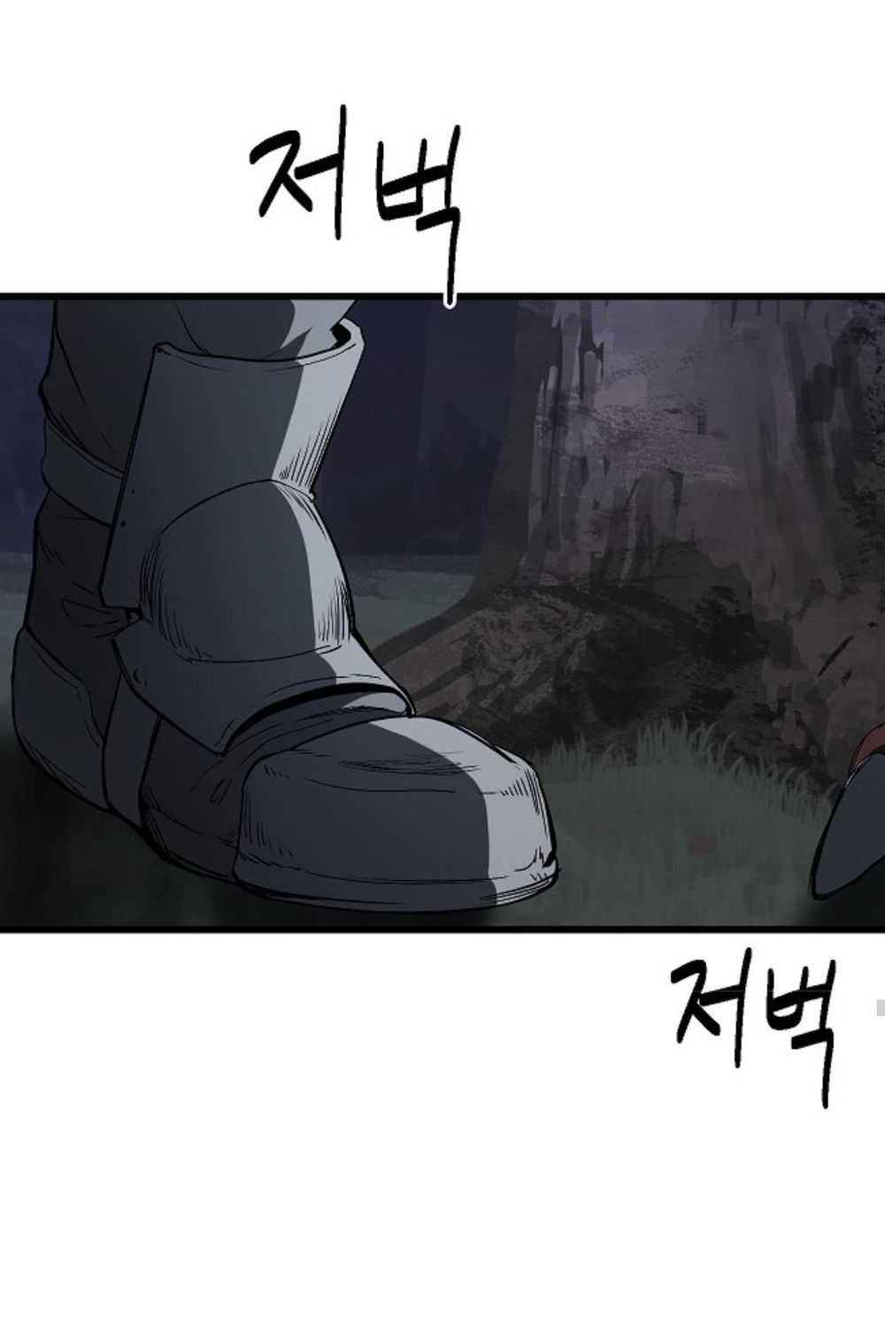Anh Hùng Mạnh Nhất? Ta Không Làm Lâu Rồi! chapter 7 - Upload bởi truyensieuhay.com