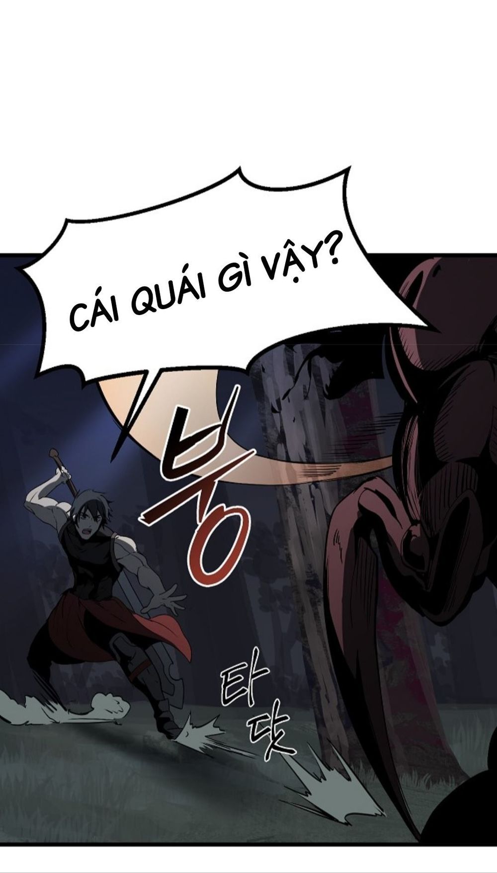 Anh Hùng Mạnh Nhất? Ta Không Làm Lâu Rồi! chapter 7 - Upload bởi truyensieuhay.com