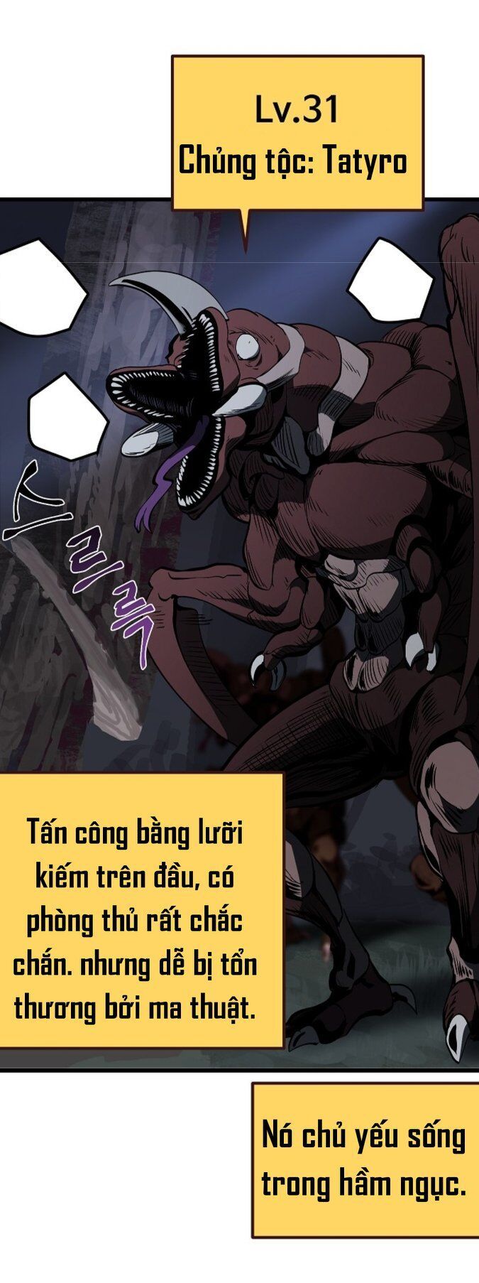 Anh Hùng Mạnh Nhất? Ta Không Làm Lâu Rồi! chapter 7 - Upload bởi truyensieuhay.com